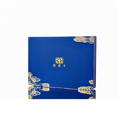 温江产后修复调理套